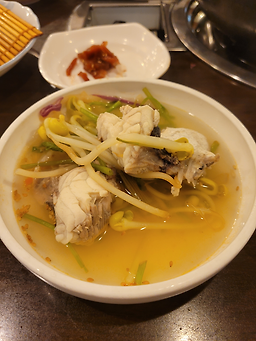 해미복집 4