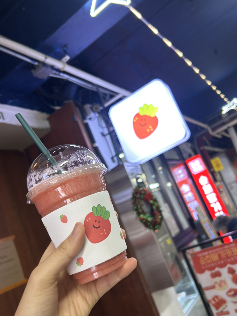 순희딸기 3