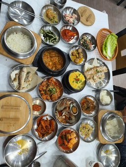일미정 5