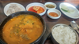 호석촌 대표 사진
