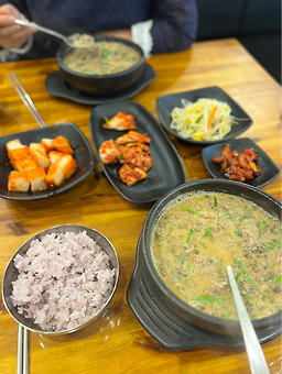 40nyeonjeontonghalmeonichueotang 3