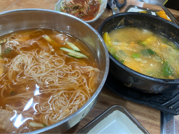 영림흑돼지가든 사진 3