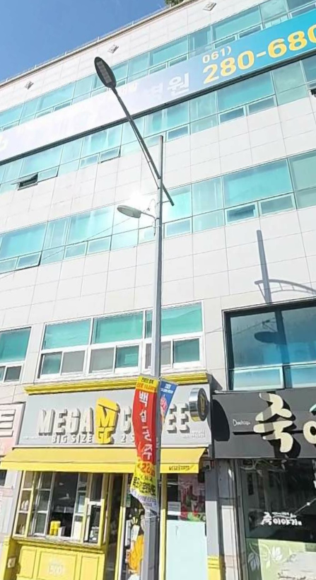 메가MGC커피 목포석현중앙점
