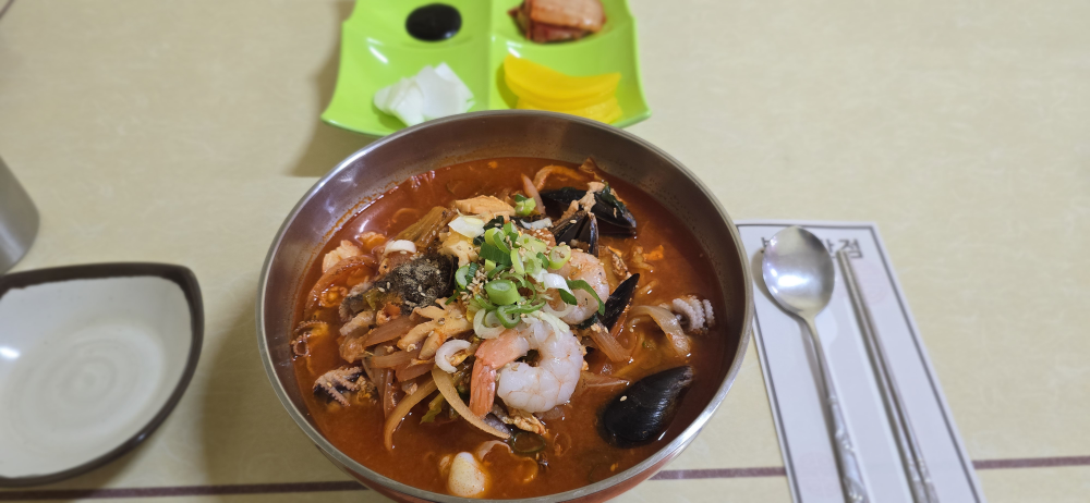Borabanjeom (보라반점) 1