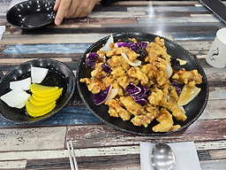 Hwanggeumbanjeom (황금반점) 3