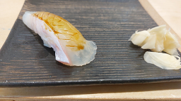 스시엔 3