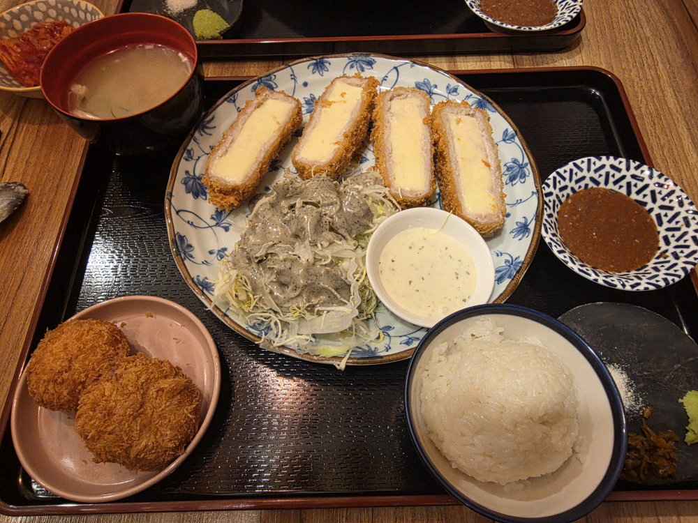 Rosanjin 3