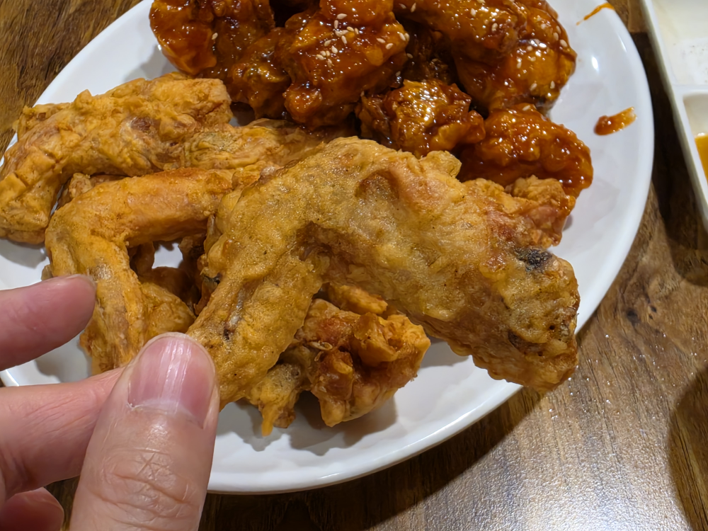 Bogeonwonchikin (보건원치킨) 1
