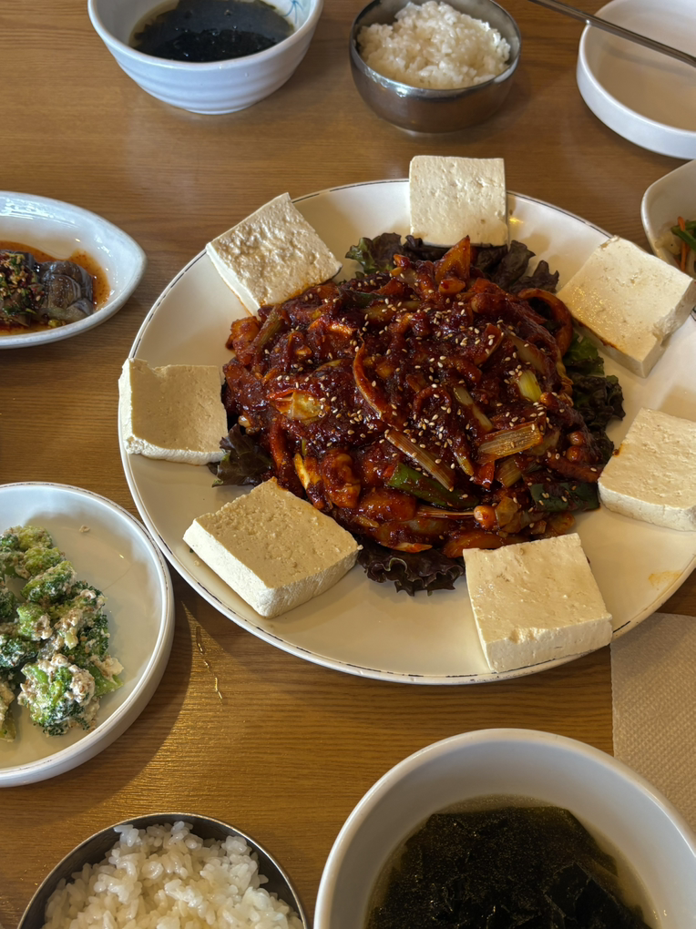 두부마을 2