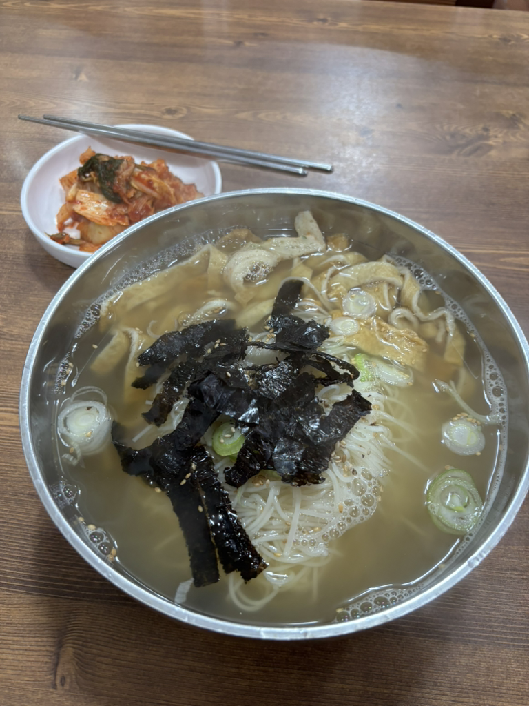 옛골국수집 외 1 3