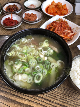 Someorigukbap 6
