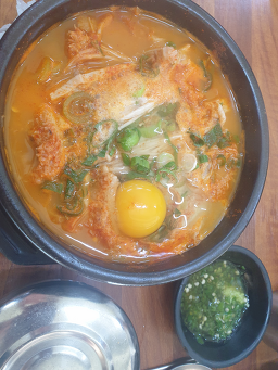 서진향해장국 사진 2