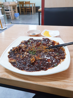 경화루 사진