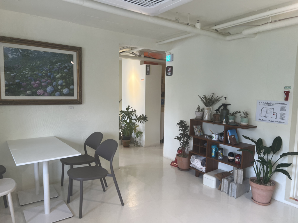 썸머힐 1