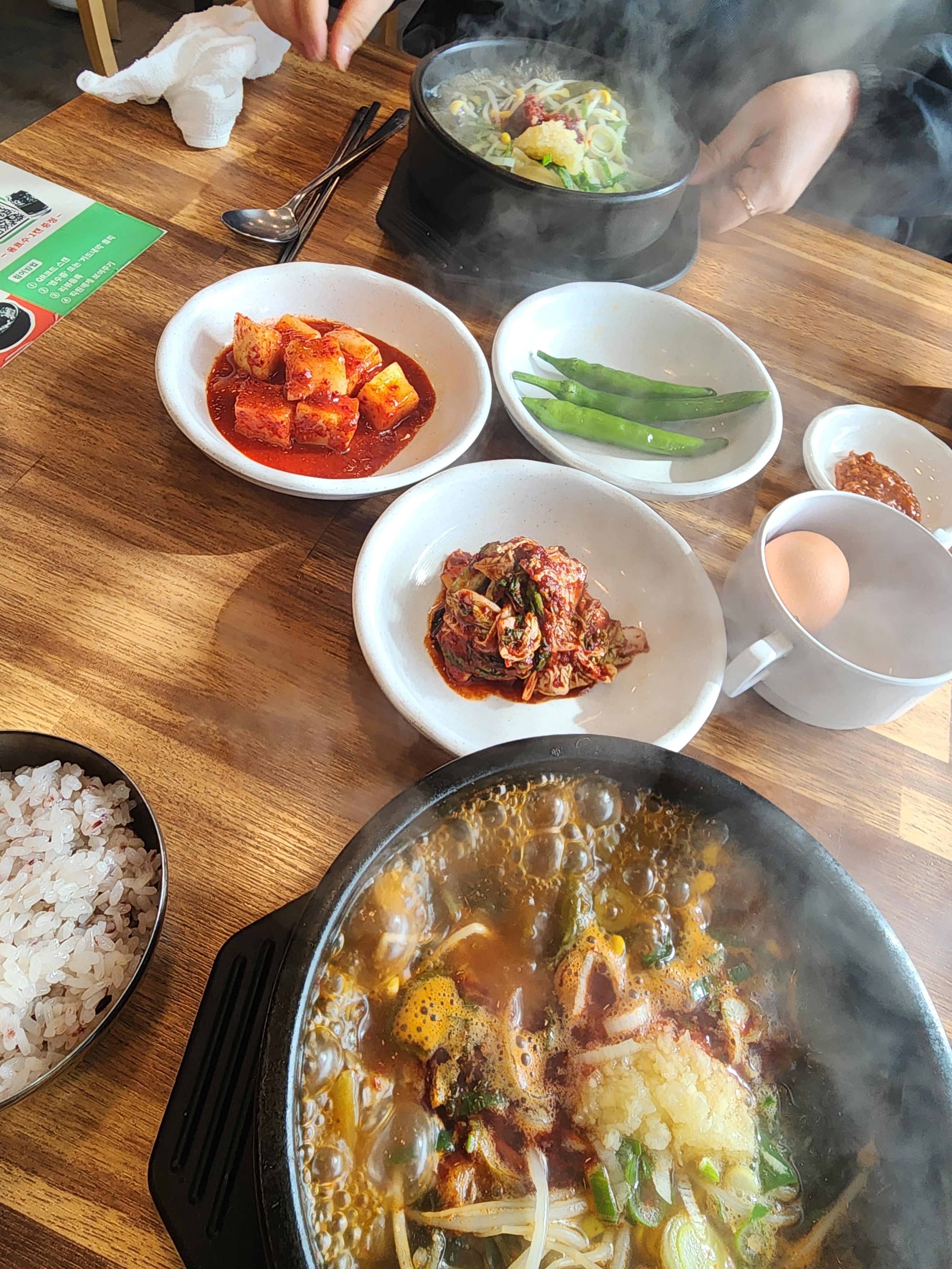 신제주해장국 6