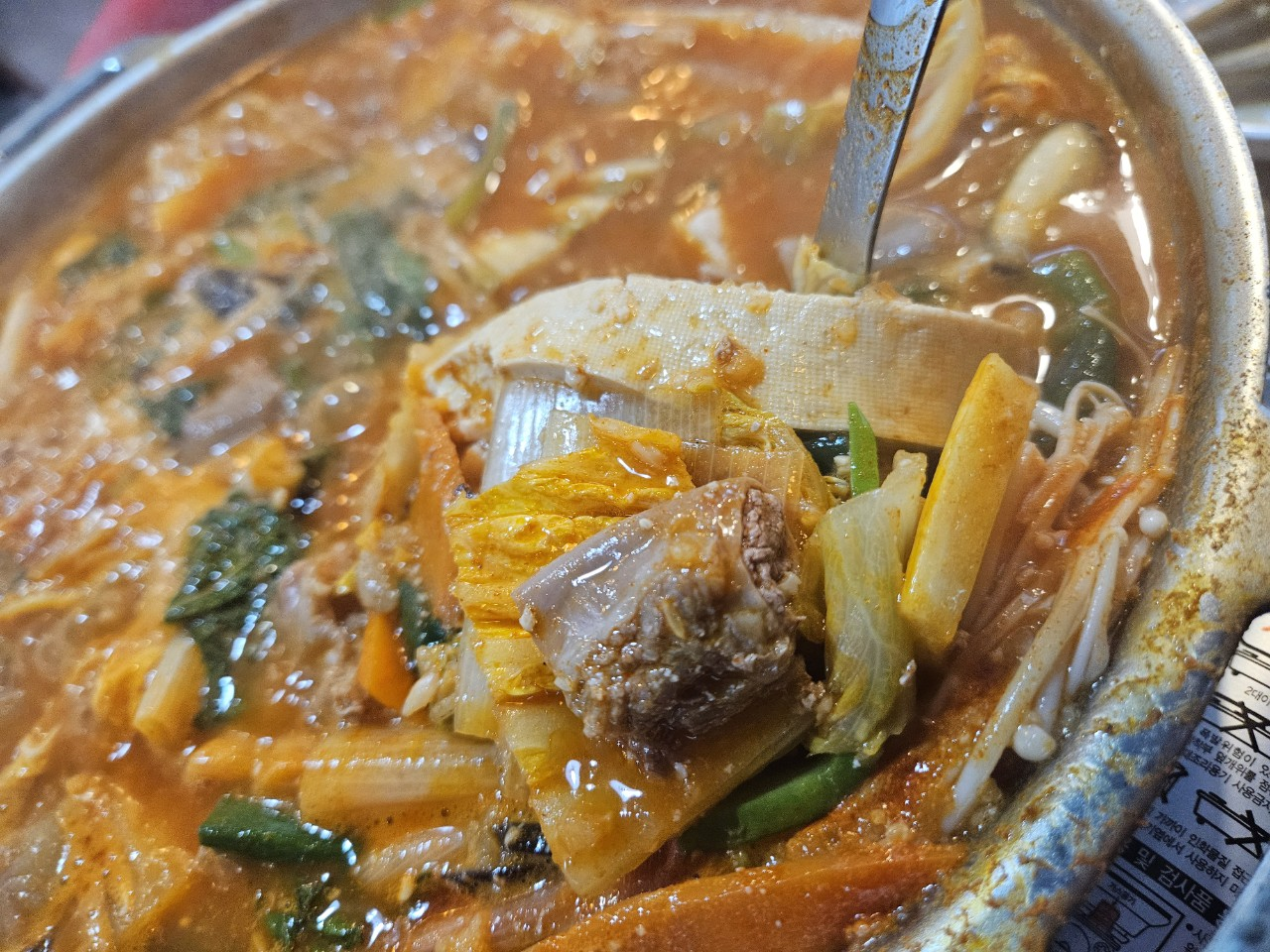Kobulso (코불소) 2