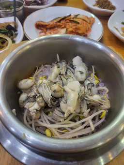 통영굴밥 2