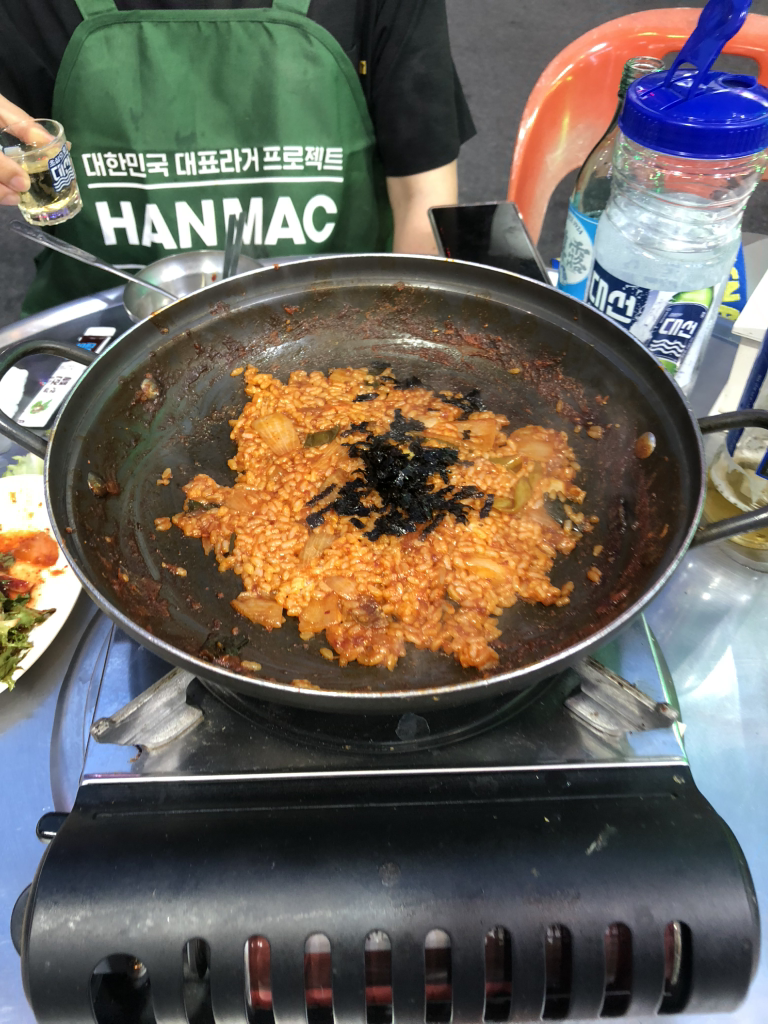 Seongjujangeogui 5