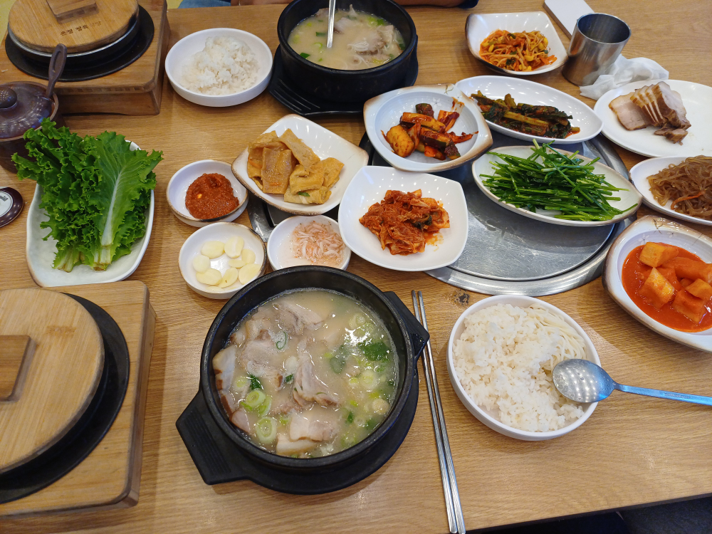 온정 4