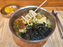 미아리우동 ) 5