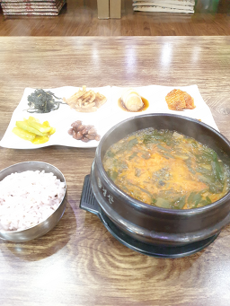 자연산매운탕 1