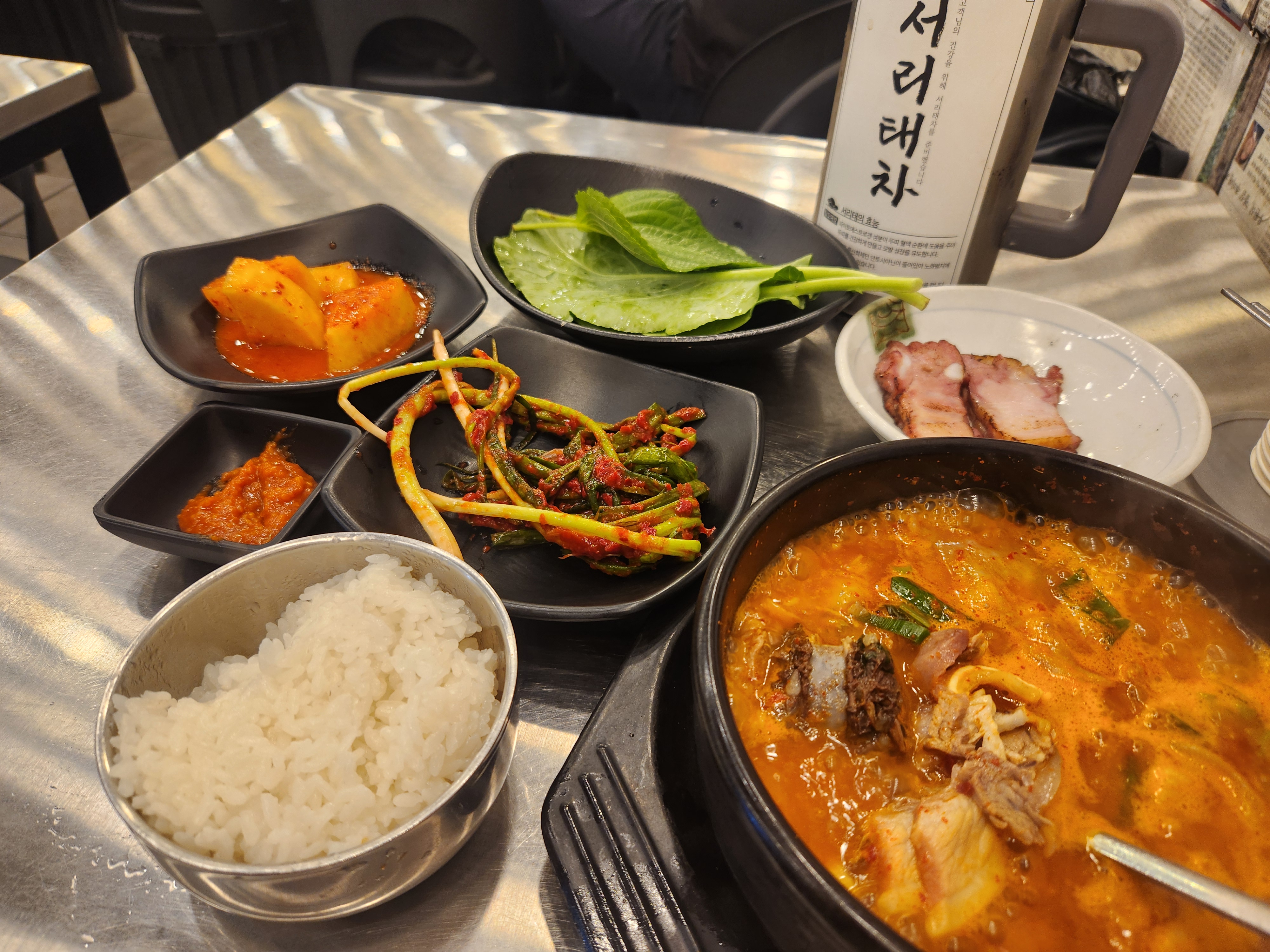 나순대국 신논현역점 사진 6