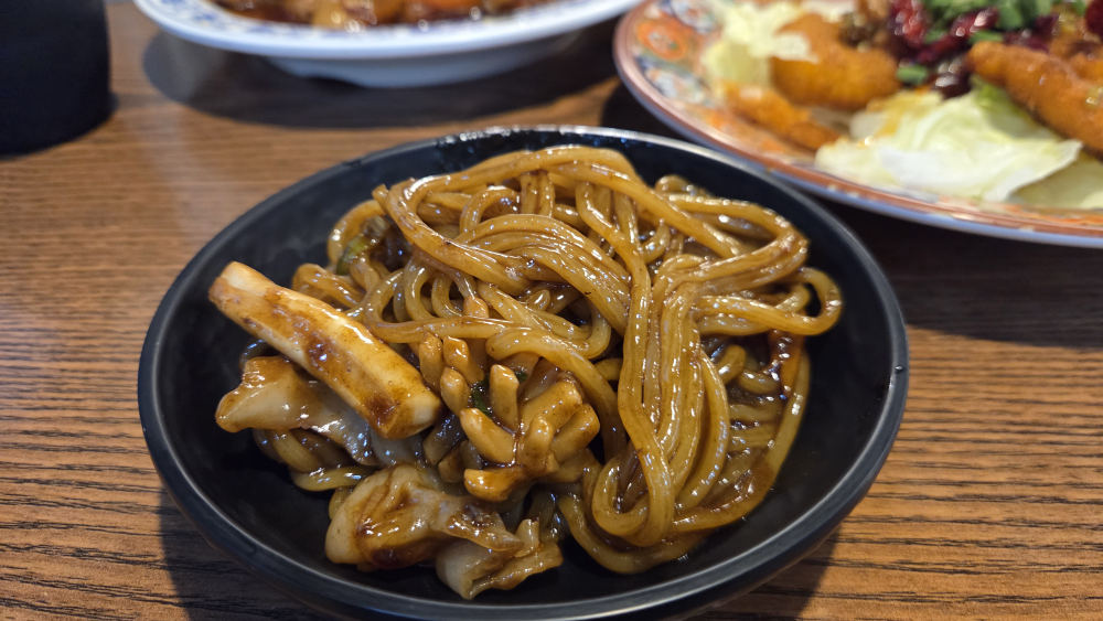 한양중식 사진