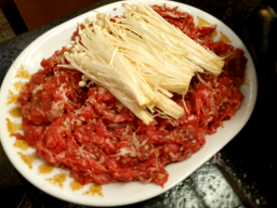 Eonyangbulgogibusanjip 5