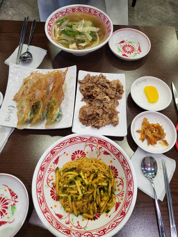 Chunhyangmien (춘향미엔) 2