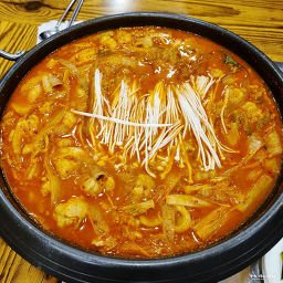 Jinmidolgopchang 3