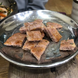 Seokhwajeong 5