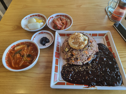 진짜루 1