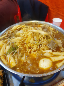 광해즉석떡볶이 사진 4