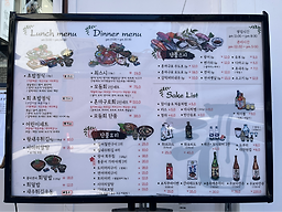 Choejihunseusi 4
