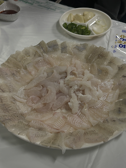 효성이네 4