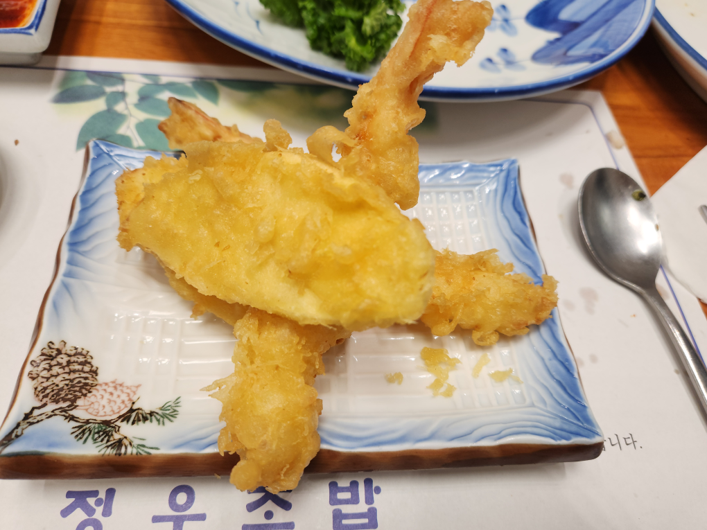 정우초밥 2