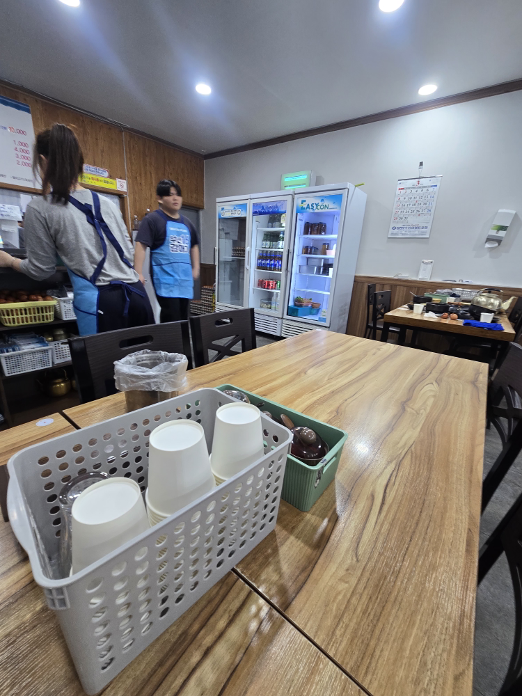 Samcheonpohalmaekongnamulgukbap 6