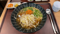 모모야 광화문점 사진 6