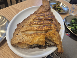 곰치생태전문점 4