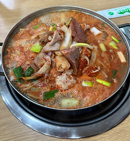 Daehangopchang (대한곱창) 1