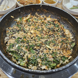Gomdallaegamjatang 5