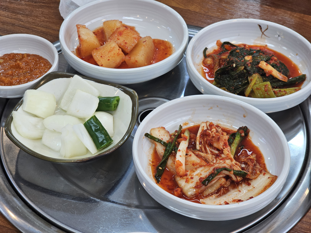 Sammigadeun (삼미가든) 1