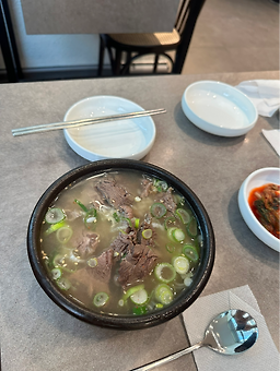 Najugomtang (나주곰탕) 1