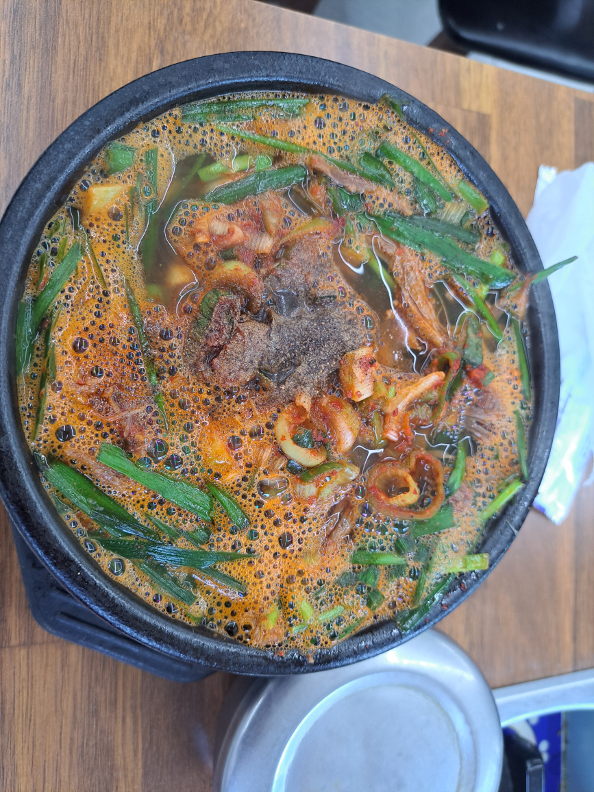 신대흥식당 1