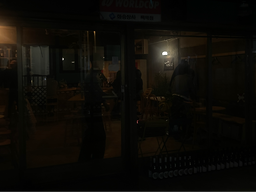 레코드바 뱅가드 대표 사진