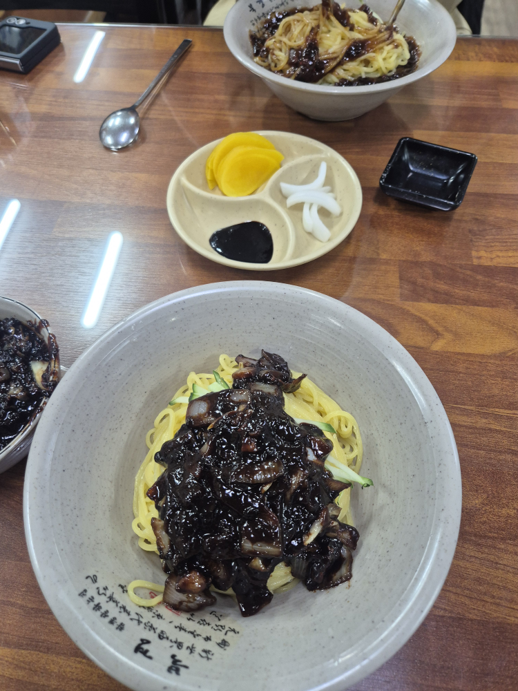 북경 2