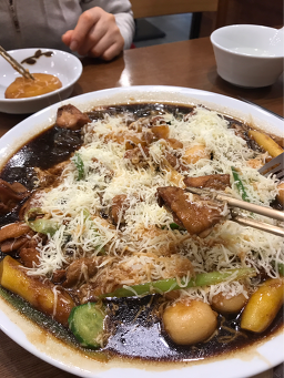 Bongchujjimdakincheonseukweeowonjeom (봉추찜닭인천스퀘어원점) 1