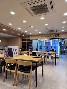 진대감 강남역 교보타워점 사진 3