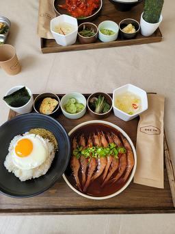 제제네식탁 6