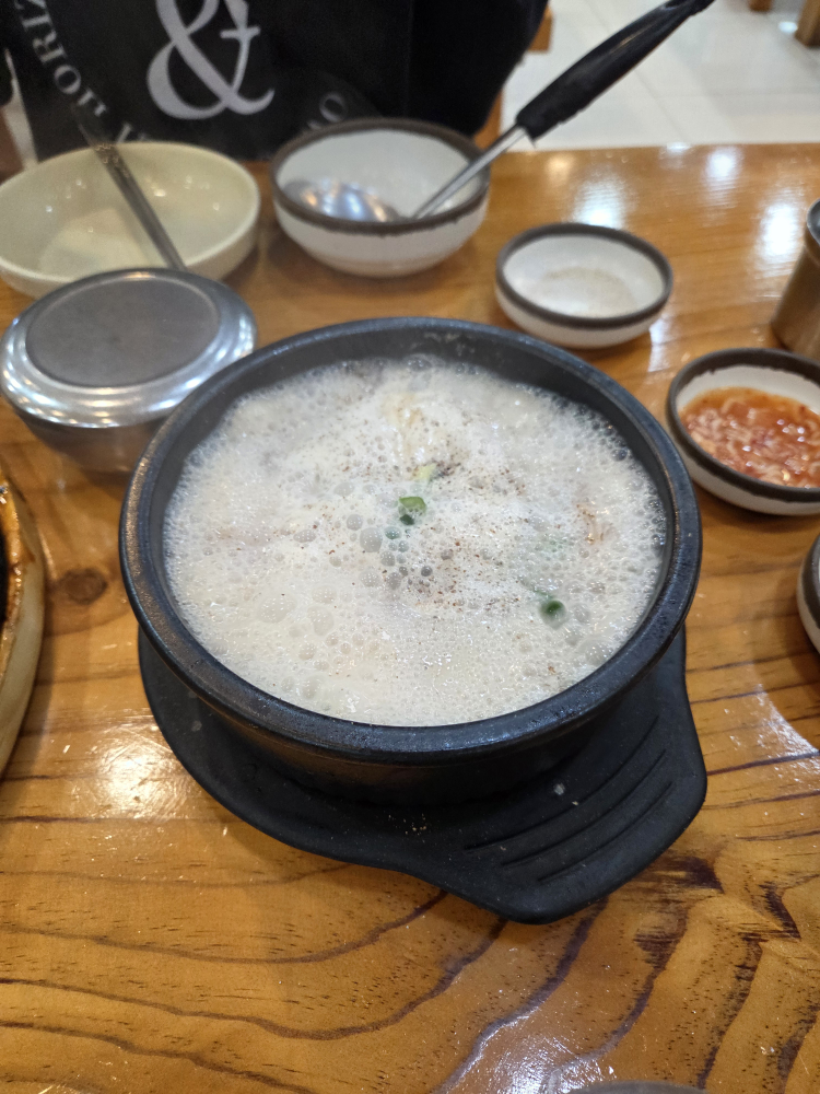 Gamasottojongsundaeguk 6